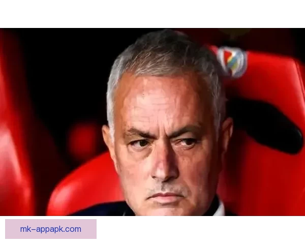 穆里尼奥：本菲卡联赛不败是一种骄傲 主力球员被出售是可以接受的