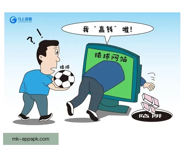 全面解析世界杯竞猜投注规则技巧与风险控制实战指南详解与案例分析